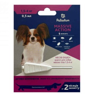 Palladium Dog Massive Action - Палладіум протипаразитарні крапли від бліх та кліщів для собак, 1,5-4кг