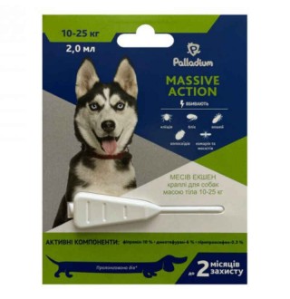 Palladium Dog Massive Action - Палладіум протипаразитарні крапли від бліх та кліщів для собак, 10-25кг