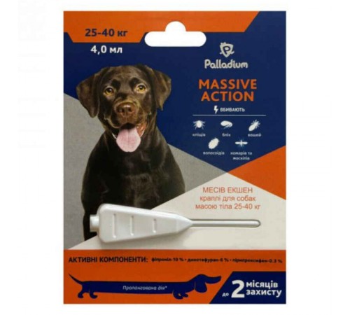 Palladium Dog Massive Action - Палладіум протипаразитарні крапли від бліх та кліщів для собак, 25-40кг