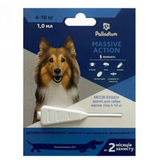 Palladium Dog Massive Action - Палладіум протипаразитарні крапли від бліх та кліщів для собак, 4-10кг