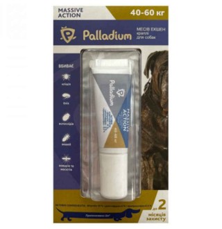 Palladium Dog Massive Action - Палладіум протипаразитарні крапли від бліх та кліщів для собак, 40-60кг