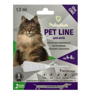 Palladium Pet Line The One Cat - Палладіум протипаразитарні краплі від бліх, кліщів та гельмінтів для котів, 4-8кг