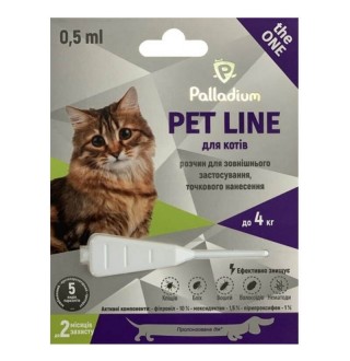 Palladium Pet Line The One Cat - Палладіум протипаразитарні краплі від бліх, кліщів та гельмінтів для котів, до 4кг