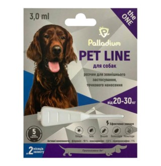 Palladium Pet Line The One Dog - Палладіум протипаразитарні крапли на холку від бліх, кліщів та гельмінтів для собак, 20-30кг