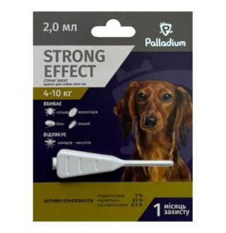 Palladium Strong Effect Dog - Палладіум протипаразитарні крапли на холку від бліх, кліщів та комарів для собак, 4-10кг