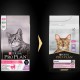 Purina Pro Plan Delicate Digestion Adult Turkey - сухий корм з індичкою для дорослих котів з чутливим травленням, 1,5кг
