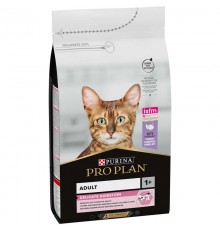 Purina Pro Plan Delicate Digestion Adult Turkey - сухий корм з індичкою для дорослих котів з чутливим травленням, 1,5кг