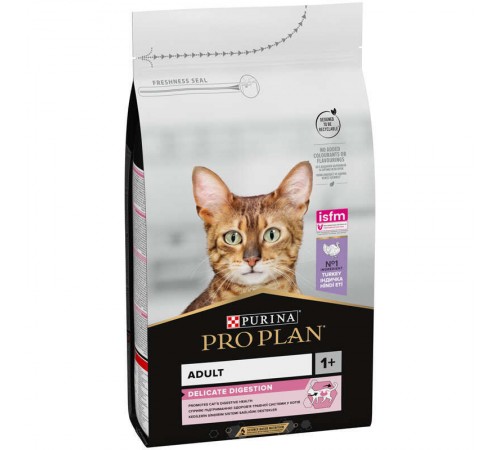 Purina Pro Plan Delicate Digestion Adult Turkey - сухий корм з індичкою для дорослих котів з чутливим травленням, 1,5кг