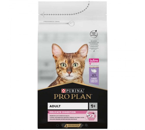 Purina Pro Plan Delicate Digestion Adult Turkey - сухий корм з індичкою для дорослих котів з чутливим травленням, 1,5кг