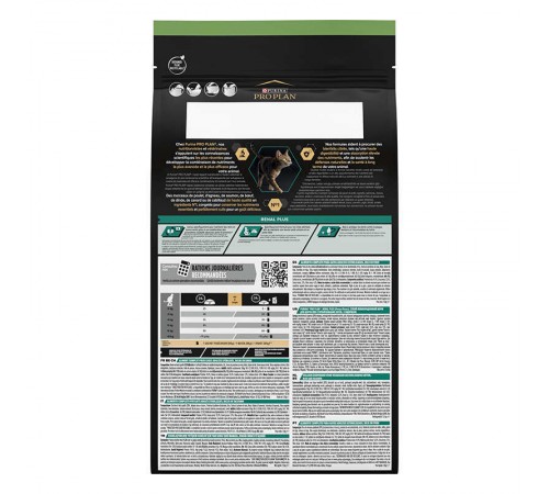 Purina Pro Plan Sterilised Adult Renal Plus - сухий корм з індичкою для стерилізованих котів, 1,5кг