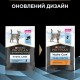 Purina Pro Plan Hydra Care - консервований додатковий корм зі смаком курки, що сприяє збільшенню споживання рідини та розрідженню сечі для котів, 750г