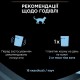 Purina Pro Plan Hydra Care - консервований додатковий корм зі смаком курки, що сприяє збільшенню споживання рідини та розрідженню сечі для котів, 750г