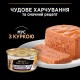 Purina Pro Plan Baby Kitten Healthy Start Chiken - консервований корм-мус з куркою для кошенят після відлучення від матері, 85г