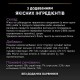 Purina Pro Plan Baby Kitten Healthy Start Chiken - консервований корм-мус з куркою для кошенят після відлучення від матері, 85г