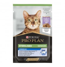 Purina Pro Plan Sterilised Senior 7+ Nutrisavour - вологий корм кусочки в паштеті з індичкою для стерилізованих котів старше 7 років, 75г