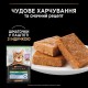 Purina Pro Plan Sterilised Senior 7+ Nutrisavour - вологий корм кусочки в паштеті з індичкою для стерилізованих котів старше 7 років, 75г