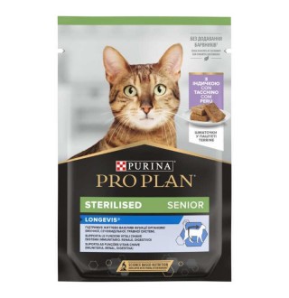 Purina Pro Plan Sterilised Senior 7+ Nutrisavour - вологий корм кусочки в паштеті з індичкою для стерилізованих котів старше 7 років, 75г