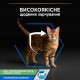 Purina Pro Plan Sterilised Senior 7+ Nutrisavour - вологий корм кусочки в паштеті з індичкою для стерилізованих котів старше 7 років, 75г