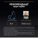 Purina Pro Plan Sterilised Senior 7+ Nutrisavour - вологий корм кусочки в паштеті з індичкою для стерилізованих котів старше 7 років, 75г