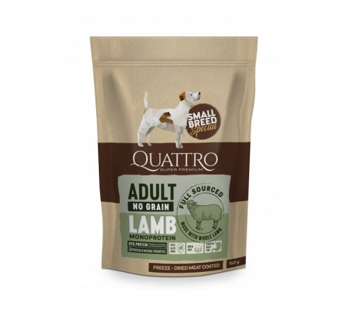 Quattro Adult Small Breed No Grain Lamb - беззерновий корм для дорослих собак дрібних порід з ягням 150 г
