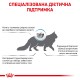 Royal Canin Skin&Coat Cat - ветеринарна дієта для котів після стерилизації при дерматозі та випадінні шерсті 3,5 кг