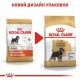 Royal Canin Schnauzer Adult - сухий корм з м'ясом птиці для дорослих собак породи Шнауцер Цвергшнауцер, 7,5кг