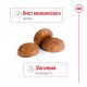 Royal Canin Medium Adult 7+ - сухий корм для дорослих собак середніх порід старше 7 років, 15кг