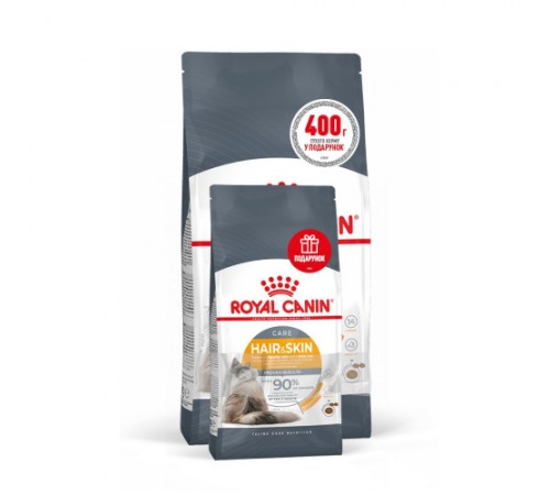 Royal Canin Hair&Skin Care - сухий корм для дорослих котів, для здоров'я шкіри та краси шерсті, акція 2,400кг
