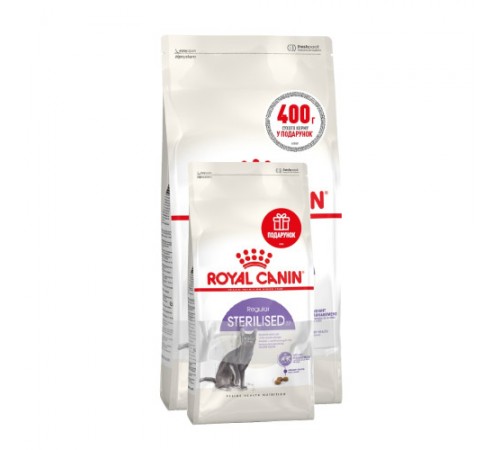 Royal Canin Sterilised 37 - сухий корм з птицею для стерилізованих котів, акція 2,400кг