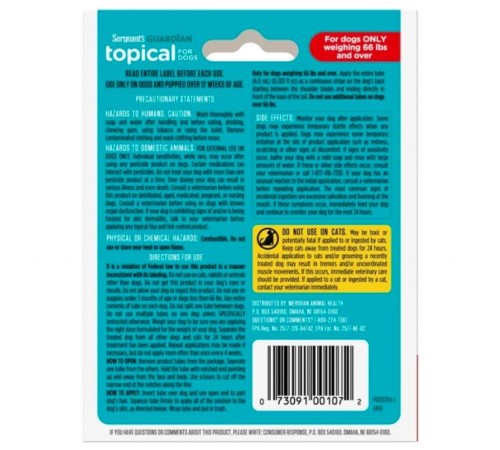 Sergeant’s Guardian Dogs - протипаразитарні краплі Гардіан від бліх, кліщів і комарів для собак вагою більше 30кг, 1 піпетка