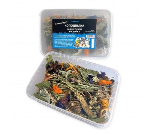 Zelena Zoo - копошилка преміум для гризунів та папуг 150 г