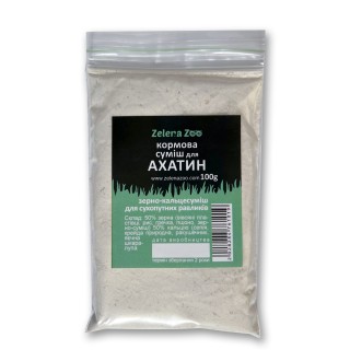 Zelena Zoo - кормова суміш для Ахатин 100 г