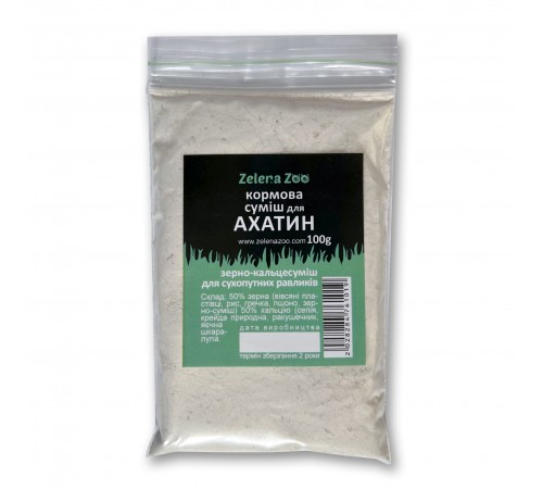 Zelena Zoo - кормова суміш для Ахатин 100 г