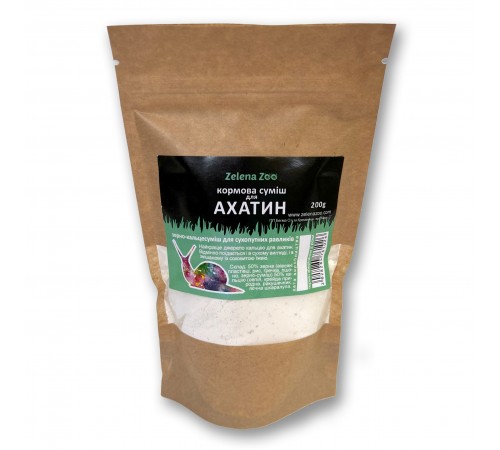 Zelena Zoo - кормова суміш для Ахатин 200 г