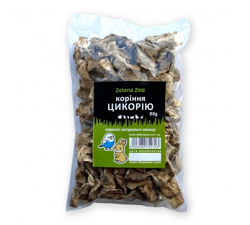 Zelena Zoo - коріння Цикорію 80 г