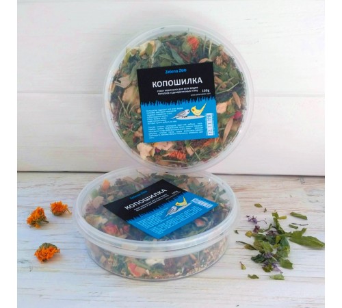 Zelena Zoo - копошилка для папуг, суха годівничка 100 г