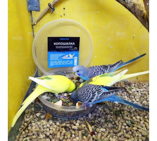 Zelena Zoo - копошилка для папуг, суха годівничка 100 г