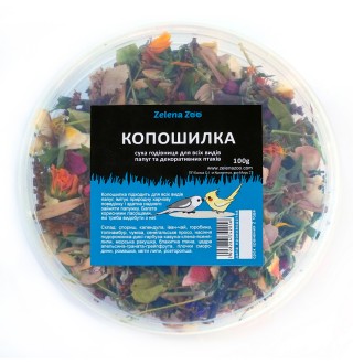 Zelena Zoo - копошилка для папуг, суха годівничка 100 г