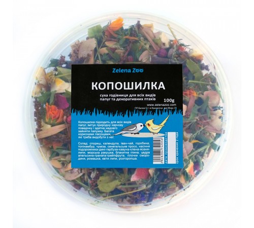 Zelena Zoo - копошилка для папуг, суха годівничка 100 г