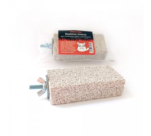 Zelena Zoo - камінь з кріпленням для сточування зубів 10 см