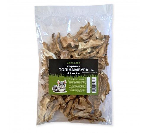 Zelena Zoo - коріння Топінамбура 80 г