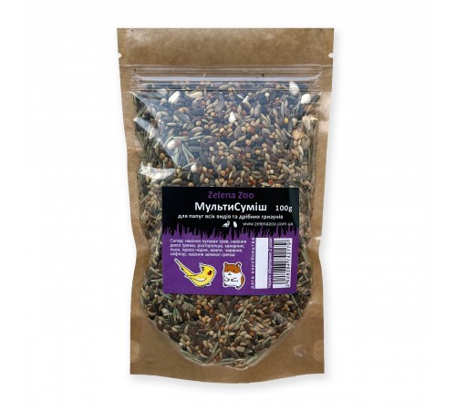 Zelena Zoo - мультисуміш для папуг та дрібних гризунів 100 г