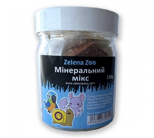 Zelena Zoo - мінеральний мікс для папуг, гризунів і равликів 150 г 