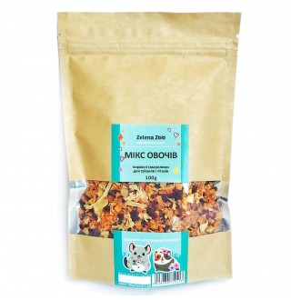 Zelena Zoo - мікс овочів сушених для гризунів та папуг 80 г 