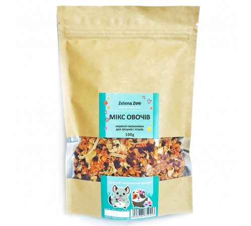 Zelena Zoo - мікс овочів сушених для гризунів та папуг 80 г 