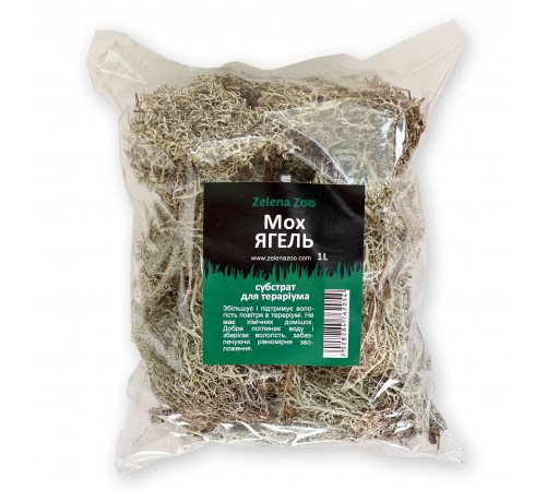 Zelena Zoo - мох Ягель 1 л
