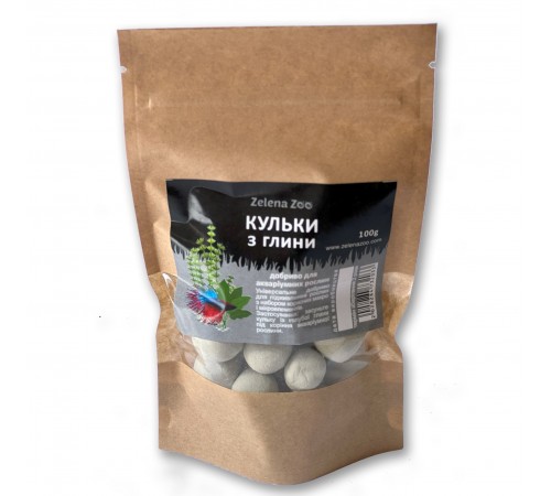 Zelena Zoo - кульки із глини для акваріумних рослин 100 г