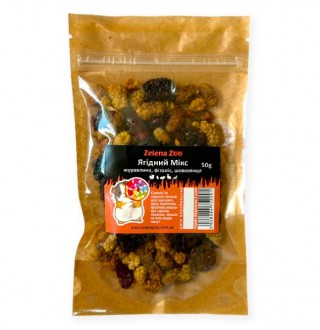 Zelena Zoo - Ягідний мікс 50 г