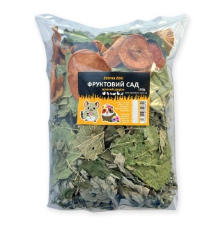 Zelena Zoo - фруктовий сад , зелений раціон для гризунів 100 г