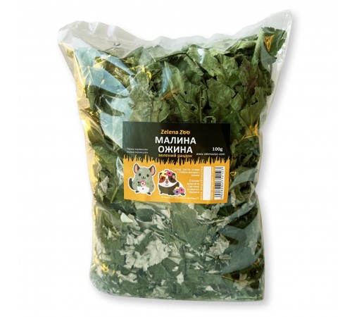 Zelena Zoo - малина і ожина, зелений раціон для гризунів 100 г